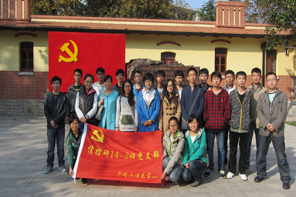 活动结束合影