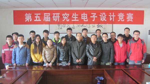 获奖同学合影