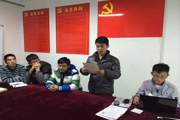 活动现场