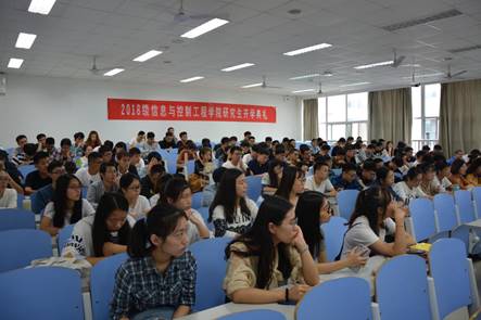 说明:DSC_1293