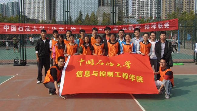 全家福
